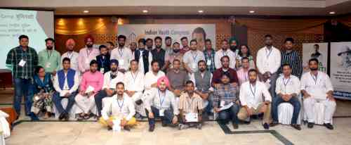 The two day Chandigarh Youth Congress’ state level leadership development workshop, ‘Yuva Kranti’ started at a hotel in Chandigarh on October 27, 2021.