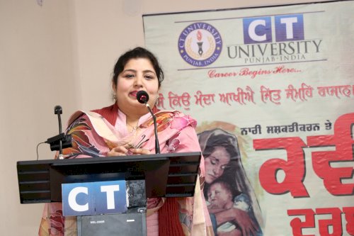 CT University organized ‘Kavi Darbar’ under Guru Nanak Chair in Ludhiana on Jan 21, 2020.