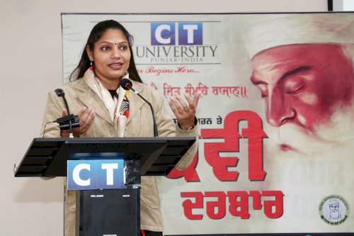 CT University organized ‘Kavi Darbar’ under Guru Nanak Chair in Ludhiana on Jan 21, 2020.