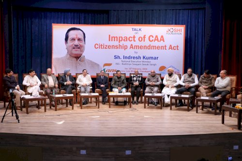 The Joshi Foundation in association with FANS and BTSM organised talk with Indresh Kumar, National Executive Member RSS over impact of CAA at Lal Bhawan Sector 37, Chandigarh on February 15, 2020.