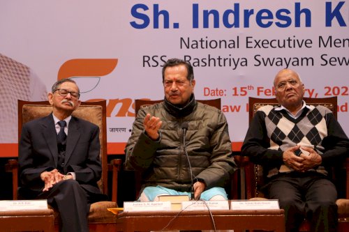 The Joshi Foundation in association with FANS and BTSM organised talk with Indresh Kumar, National Executive Member RSS over impact of CAA at Lal Bhawan Sector 37, Chandigarh on February 15, 2020.