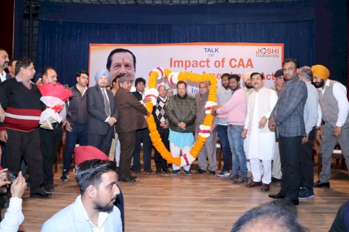 The Joshi Foundation in association with FANS and BTSM organised talk with Indresh Kumar, National Executive Member RSS over impact of CAA at Lal Bhawan Sector 37, Chandigarh on February 15, 2020.