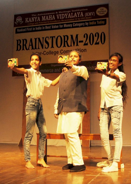PG Department of Commerce and Business Administration of Kanya Maha Vidyalaya (KMV), Jalandhar on February 22, 2020 organized an Inter College Competition BRAINSTORM 2020.