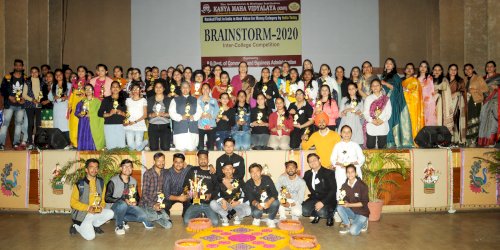 PG Department of Commerce and Business Administration of Kanya Maha Vidyalaya (KMV), Jalandhar on February 22, 2020 organized an Inter College Competition BRAINSTORM 2020.