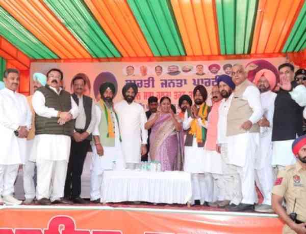 Punjab: Delhi CM Rekha Gupta attacks Kejriwal in Tarn Taran poll rally