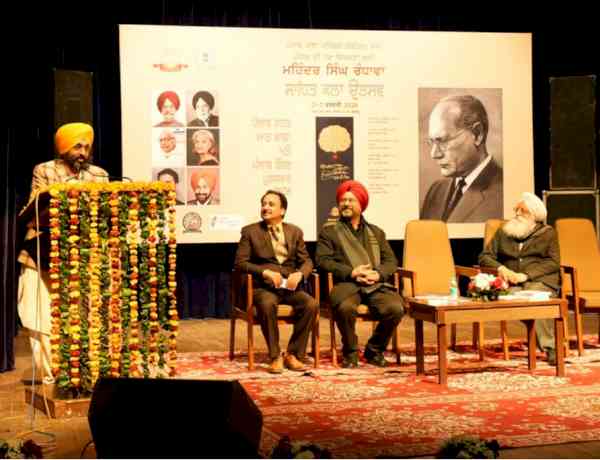 Punjab Govt committed to preserving rich cultural heritage for future generations: Bhagwant Singh Mann