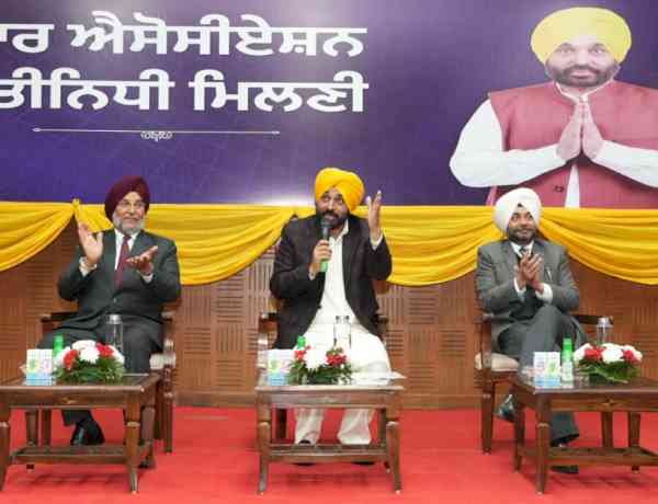 Punjab Govt To Explore All Legal Options On Issue Of Gram Nyayalayas In State: CM Bhagwant Singh Mann