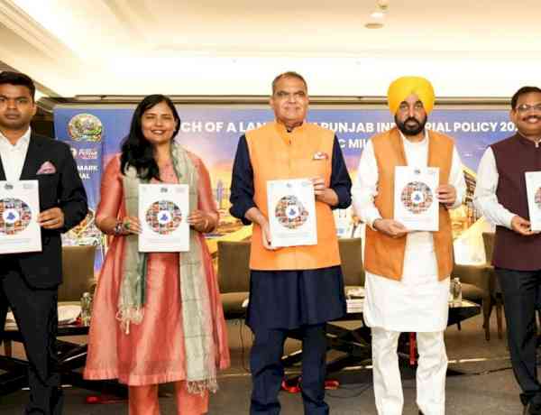 Bhagwant Mann Govt launches most progressive Industrial & Business Development Policy 2026 to accelerate growth, attract investment and create jobs in Punjab