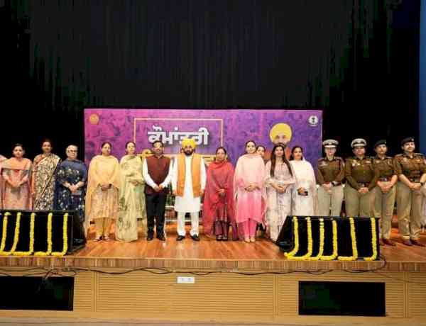 Girls must become active partners in socio-economic development to make Punjab front runner state in country: CM Bhagwant Singh Mann