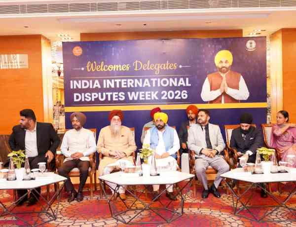 Punjab Govt committed to strengthening justice delivery system: CM Bhagwant Singh Mann