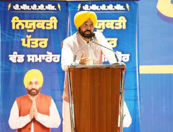 Previous govts denied youth jobs for over decade, AAP Govt delivers more than 65,000 merit-based govt jobs without bribes in just 4 years: CM Bhagwant Singh Mann