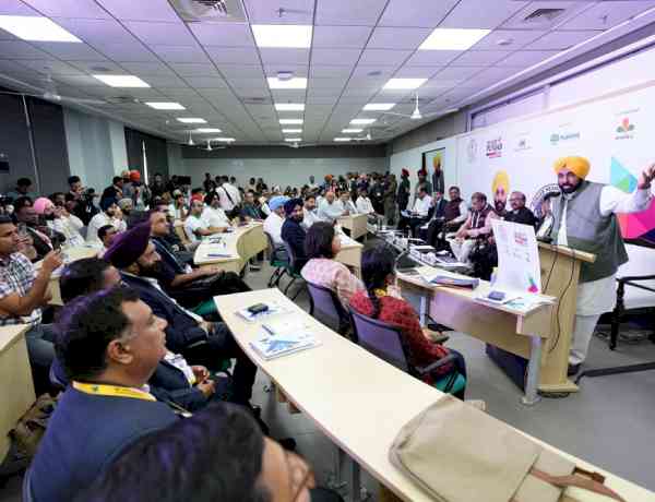 Punjab to set up 3 world-class exhibition centres at Ludhiana, New Chandigarh & Amritsar to boost industry and commerce: CM Bhagwant Singh Mann
