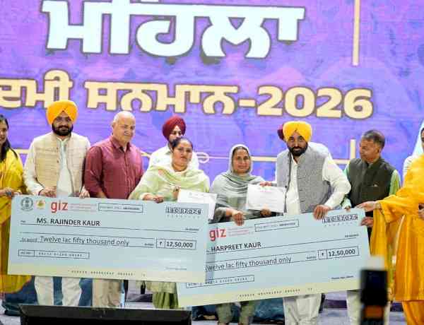 Women who run homes must now run country, says CM Bhagwant Singh Mann, calls for greater role in politics while felicitating women entrepreneurs