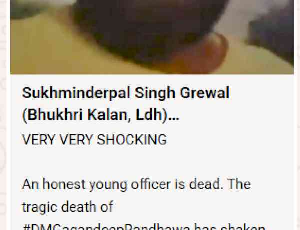 BJP’s Grewal condemns shocking circumstances surrounding tragic death of DM Gagandeep Randhawa