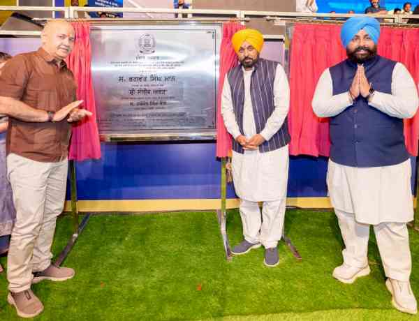 North India’s first Glass Bridge to be built over Nangal Lake: CM Bhagwant Singh Mann