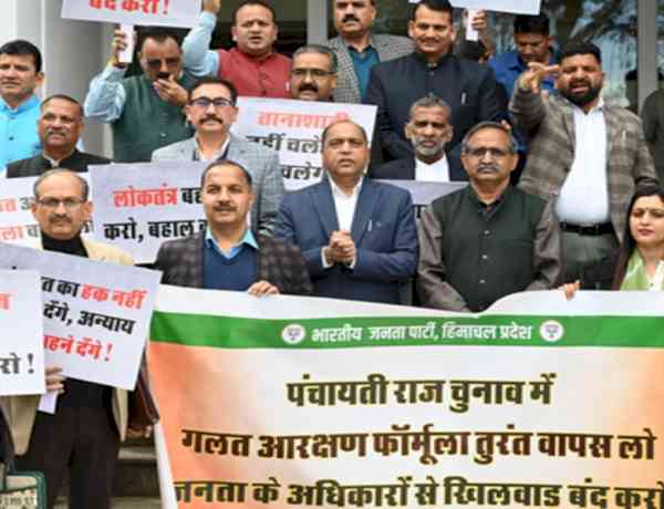 Himachal BJP protests outside Assembly over changes in Panchayat poll roster