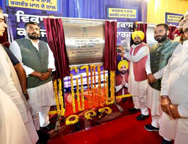 People of Punjab will wipe out Congress, BJP & Akalis in 2027 for decades of betrayal: CM Bhagwant Singh Mann