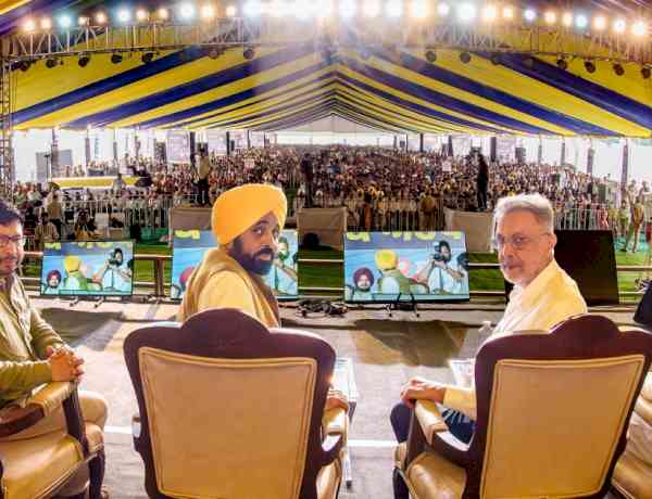 Shaheed Udham Singh State Institute of Medical Sciences to be built in Hoshiarpur, to be completed in 2 years: CM Bhagwant Singh Mann