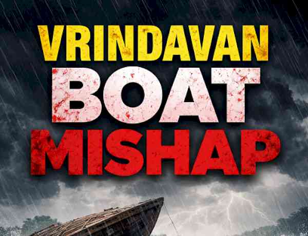 Vrindavan Boat Mishap- District Administration sets up dedicated control rooms at Ludhiana & Jagraon