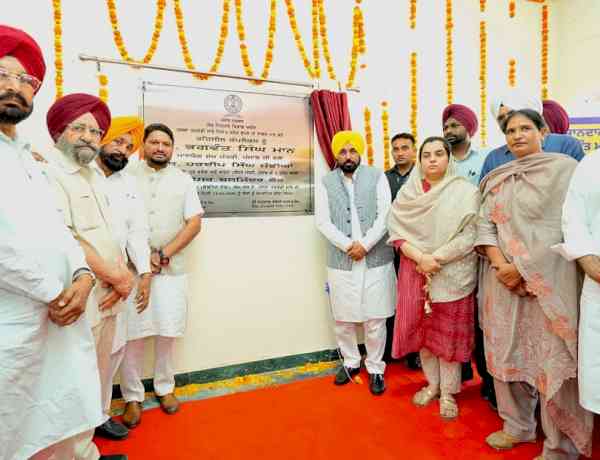 Big boost for Talwandi Sabo in Bathinda, CM Bhagwant Singh Mann gifts modern Sub-Divisional Complex with registry to record room facilities under one roof