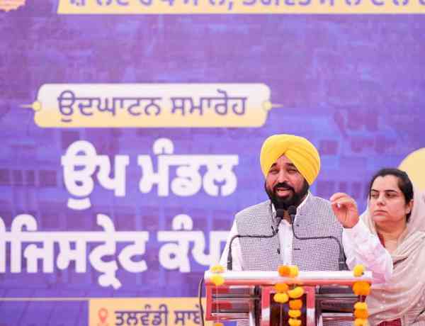 CM Bhagwant Singh Mann’s efforts pay off as Centre orders fencing near international border, lakhs of farmers to benefit