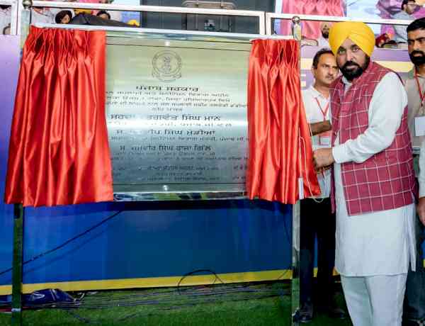 After 70 years, in Hoshiarpur’s Kandi region to get modern roads; CM Bhagwant Singh Mann inaugurates ₹150 crore worth of development works