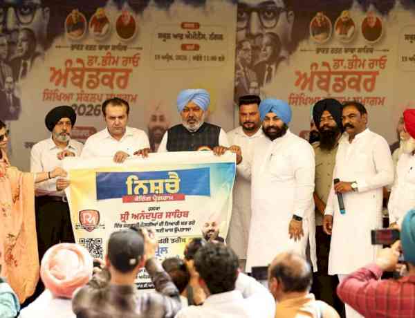 The Aam Aadmi Party government is following the path shown by Dr. B. R. Ambedkar – Advocate Harpal Singh Cheema
