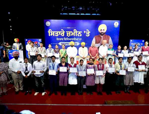 We’ll make Punjab country’s premier education destination, eliminating need for students to look towards Canada or Australia: CM Bhagwant Singh Mann