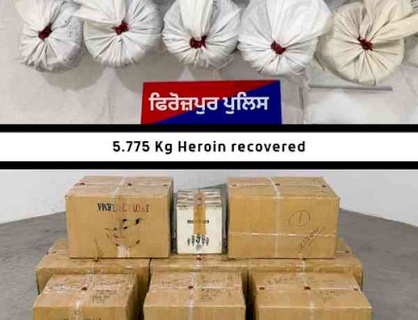Three held with 5.7kg heroin, 1.33l intoxicant pills, 39 live cartridges in Ferozepur