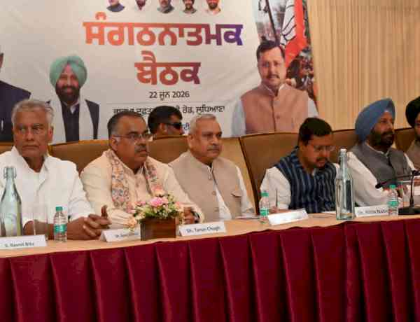 BJP to Make ‘Double Engine’ Government, Grassroots Organization, and Fight Against Corruption Key Electoral Agenda