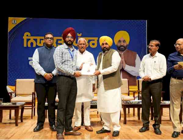 CM Bhagwant Singh Mann Hands Over Appointment Letters to 665 Youth Recruited in PSPCL
