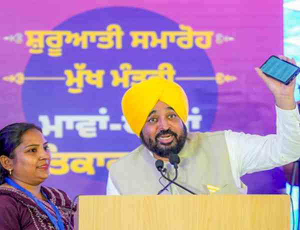 BJP calls women's financial aid scheme 'election stunt' of Punjab govt