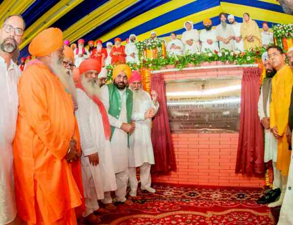 CM Bhagwant Singh Mann Lays Foundation Stone Of Sri Guru Ravidass Ji Bani Adhyayan Centre