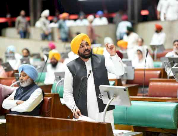 Exploitation Of Employees Through Outsourcing Ends In Punjab; Vidhan Sabha Unanimously Passes Punjab State Outsourced Personnel Bill, 2026