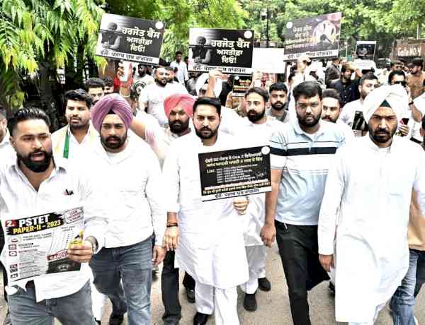 Six Paper Leaks in Punjab, Future of 1 Million Students Put at Stake: Education Minister Bains Must Resign, Says Shubham Sharma
