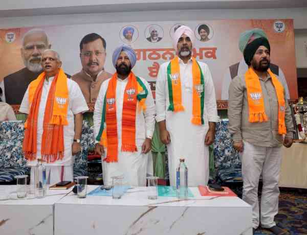 Drive the Aam Aadmi Party out of Punjab and save Punjab: B.L. Santosh