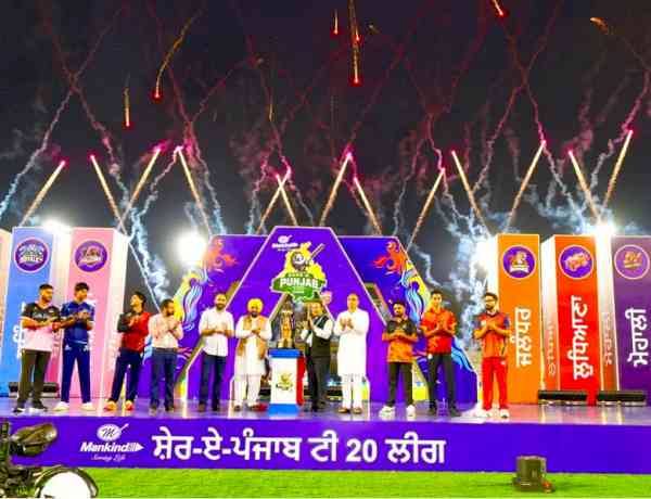 CM Bhagwant Singh Mann inaugurates Punjab’s first-ever Sher-e-Punjab T20 Cricket League; Says League to give wings to Punjab’s cricketing talent