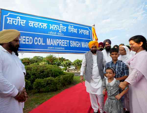 CM Bhagwant Mann Announces, HR-2 Road To Now Be Known As Shaheed Colonel Manpreet Singh Marg
