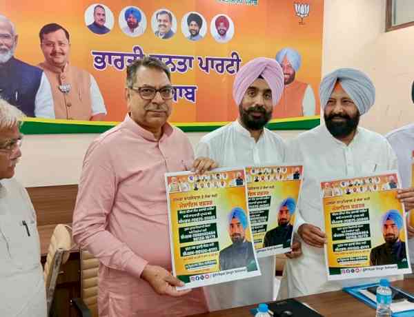 Satish Poonia and Kewal Singh Dhillon Unveil ‘Mobile Office’ Initiative for Sahnewal Residents