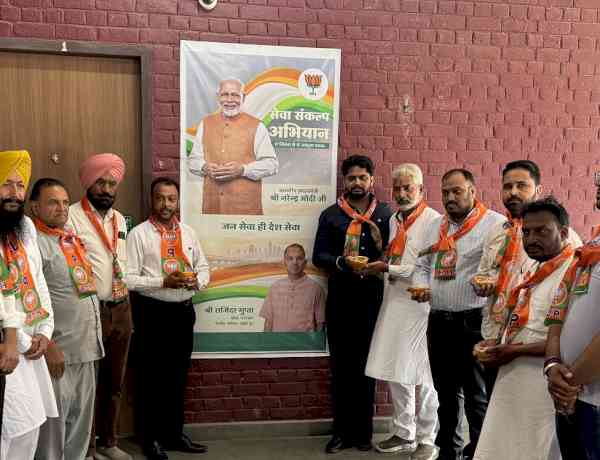 MP Rajinder Gupta Launches ‘Seva Sankalp Abhiyan’ in Barnala