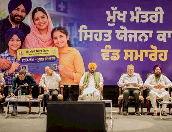 CM Bhagwant Singh Mann launches the Distribution of 1.26 Crore Mukh Mantri Sehat Cards, Providing Security Cover To 54 Lakh Families