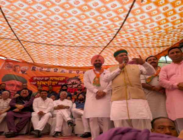 It's PM Modi, HM Shah's vision to free Punjab youth from drugs: Arjun Ram Meghwal