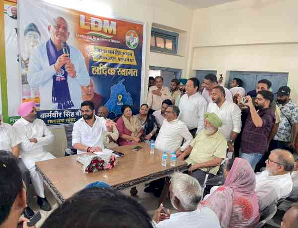 Congress Workers Must Unite and Start Working for 2027 Victory: Suraj Thakur