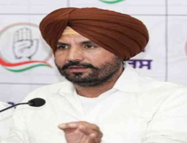 Punjab Congress chief Raja Warring changes his X bio to former PPCC president