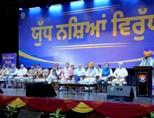 Eradicating Drugs From Punjab Is Govt's Biggest Target: CM Bhagwant Singh Mann