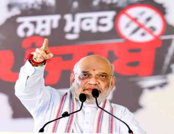 HM Amit Shah to visit Punjab on October 20