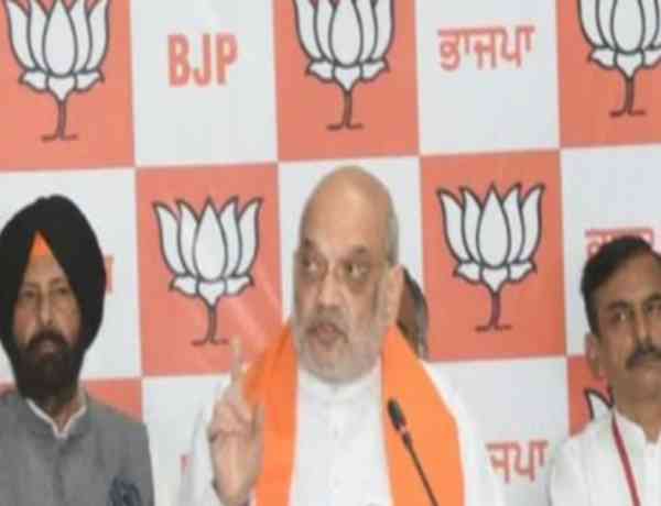 Home Minister Amit Shah burns 'Chitta' effigy on Vijayadashmi in Ludhiana