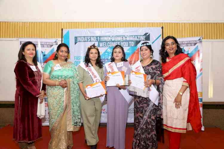 Sangeeta Arora from The Women Club ‘Udaan’ won Grehlakshmi Queen Title