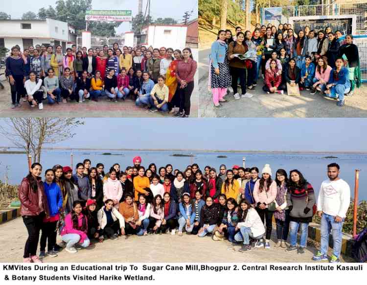 KMV organizes series of educational trips