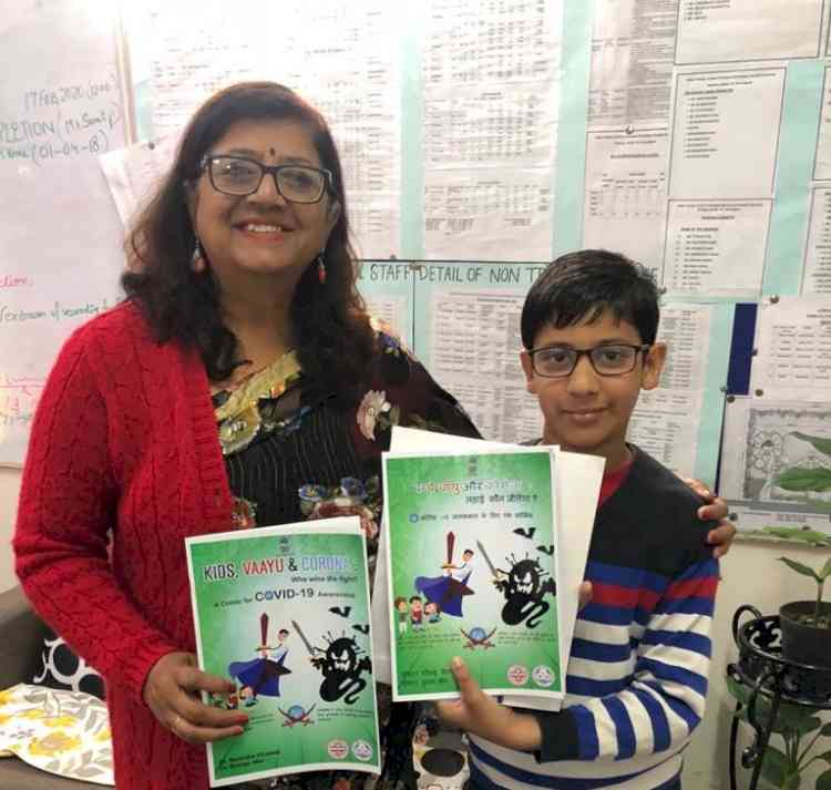 Young author honored by Ankur School Panjab University